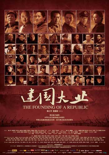 鈴鹿大学环境科学学位证书